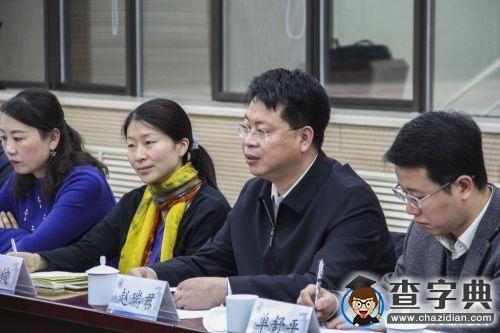 西工大舉行研究生支教團交流座談會3