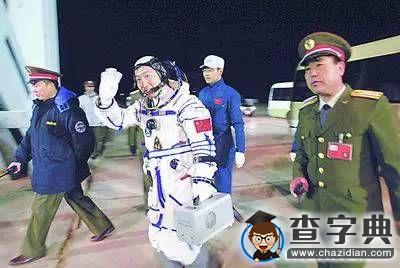 這樣的新聞課 只有白巖松教得了4