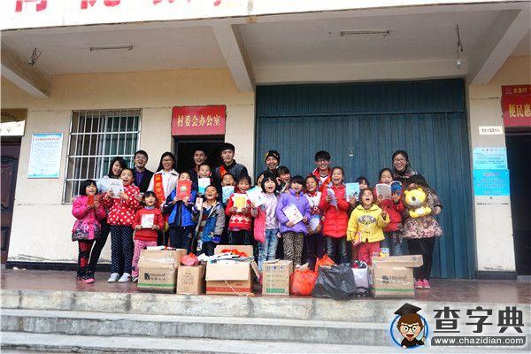 江西財大探索公益型團日活動 為鄉村小學愛心籌款五千余元5
