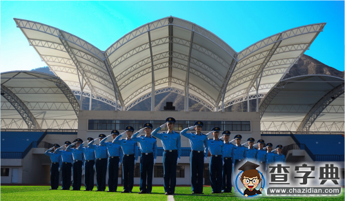 用青春恪守保家衛國的誓言2