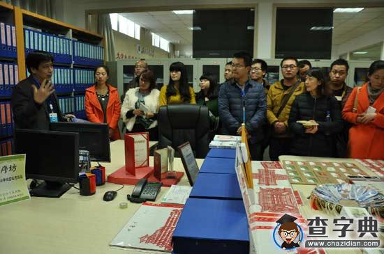西北民族大學舉行第三屆“百家企業進中心”交流對接活動1