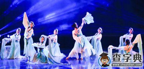 歌舞《白云黃鶴是故鄉》到華中農大演出5