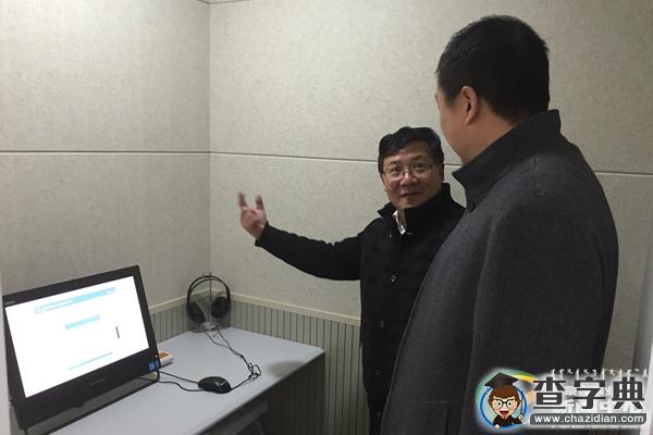 內蒙古農業大學國家級普通話水平測試首次采用“機測”8