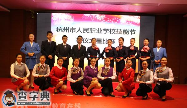 人民職校舉辦技能節，提倡學生“五彩斑斕”的個性發展5