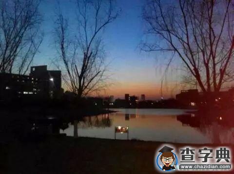 愛上了濱院的夜3