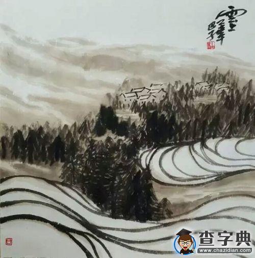 巴子詩話杜興彥：掉進藝術情懷里的技術課3