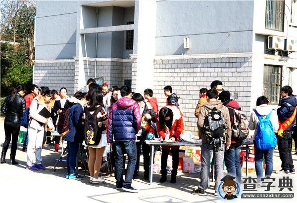 江西財大探索公益型團日活動 為鄉村小學愛心籌款五千余元3