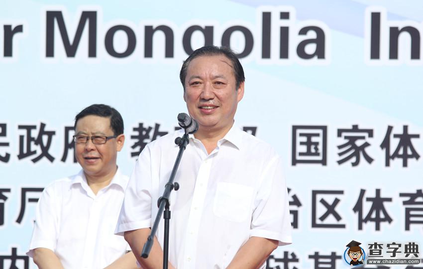 2015年內蒙古國際青少年足球冬令營開營2