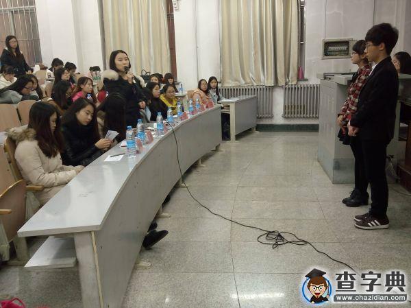美麗校園我來拍——渤海大學攝影大賽外國語學院初賽成功舉辦5
