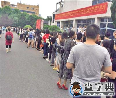 溫州市教育考試院搭建優質平臺 招考，打好溫情服務牌1
