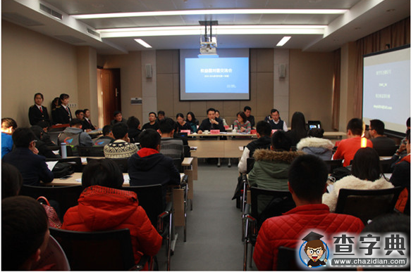 中國民航大學：2015年權益面對面 學校與學生合力解決問題1