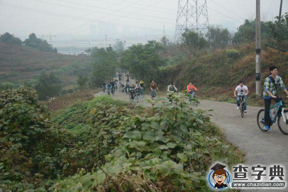 宣戰九峰山——沒有遇見就沒有故事1