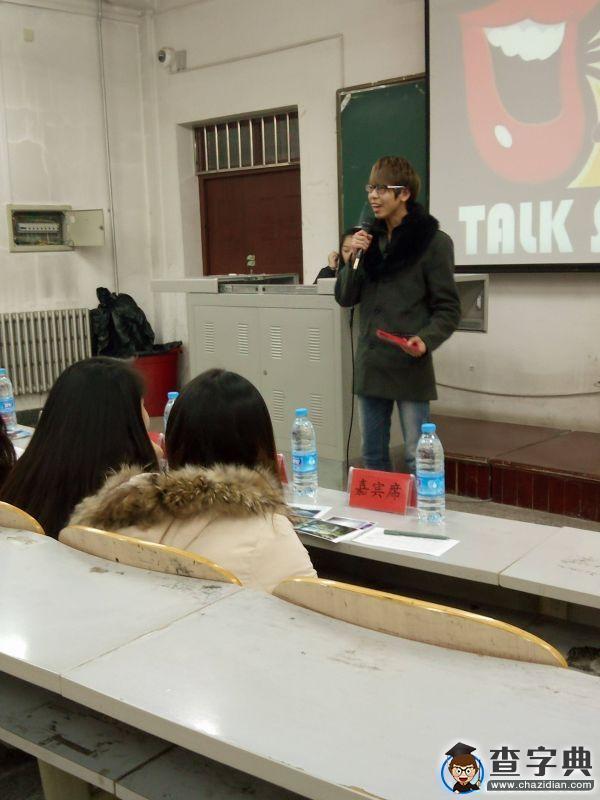美麗校園我來拍——渤海大學攝影大賽外國語學院初賽成功舉辦3