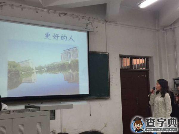 美麗校園我來拍——渤海大學攝影大賽外國語學院初賽成功舉辦2