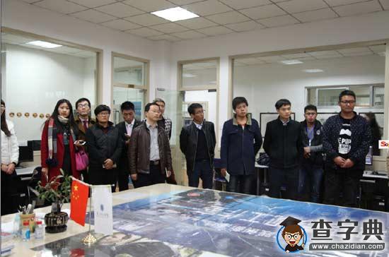 西北民族大學舉行第三屆“百家企業進中心”交流對接活動3