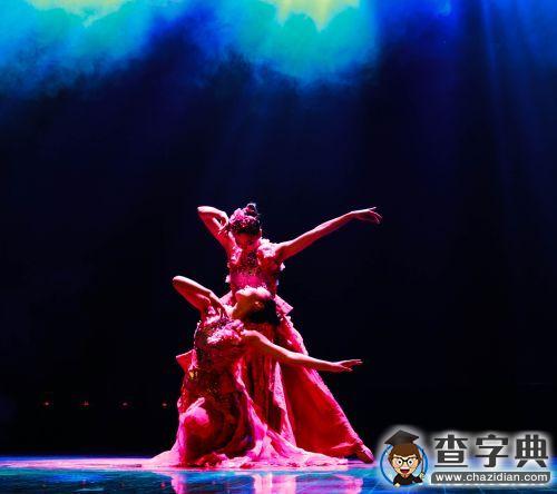 歌舞《白云黃鶴是故鄉》到華中農大演出3
