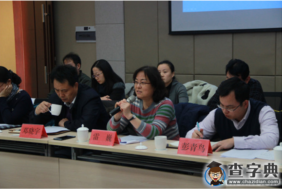 中國民航大學：2015年權益面對面 學校與學生合力解決問題3