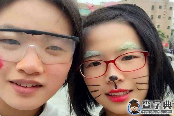 奔跑吧，彩虹：江西財經大學冬季長跑活動3