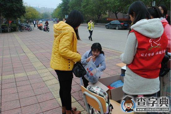 濰坊學院“衣舊溫暖，衣舊情深”舊衣捐贈1