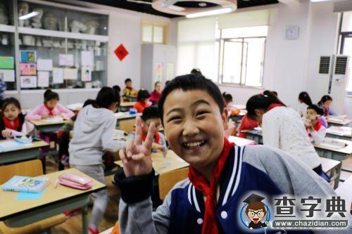 上海交大山山圓夢義工社“醫路啟蒙”醫學常識進課堂志愿活動舉辦4