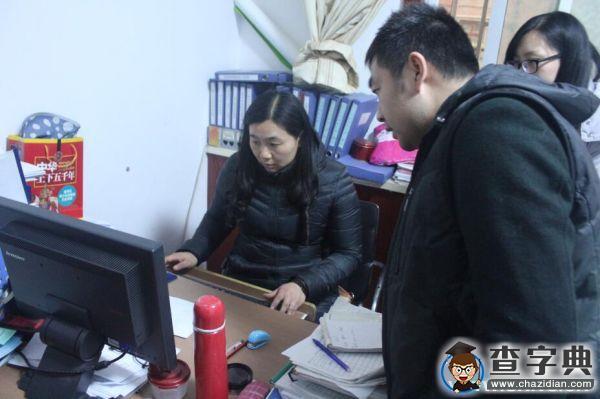 師生黨員情系社區 服務居民無私奉獻2