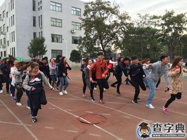 遼寧商貿職業學院舉辦大學生素質拓展訓練營3
