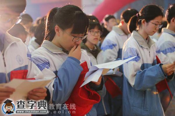 是什么讓他們淚流滿面？杭十四中成人禮孩子對父母的感恩道不完4