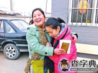 鄭州迷路聾啞女孩換3輛公交沒找到學校 被好心車長發現1