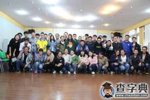 西南石油新生心理健康月：從“心”開始5