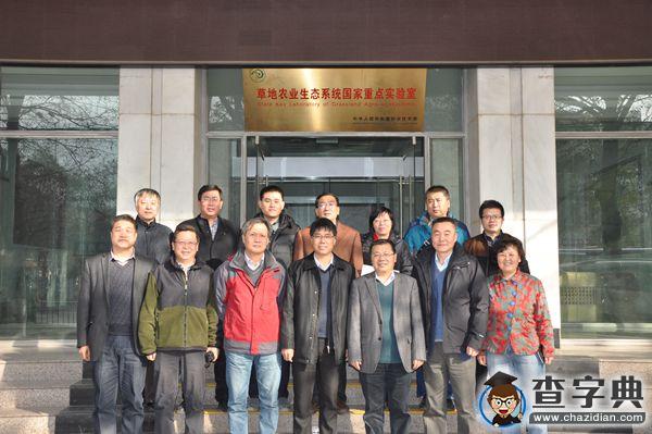 農業部畜牧業司楊振海副司長一行訪問蘭州大學2