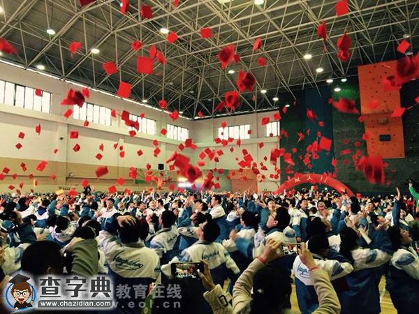 是什么讓他們淚流滿面？杭十四中成人禮孩子對父母的感恩道不完5