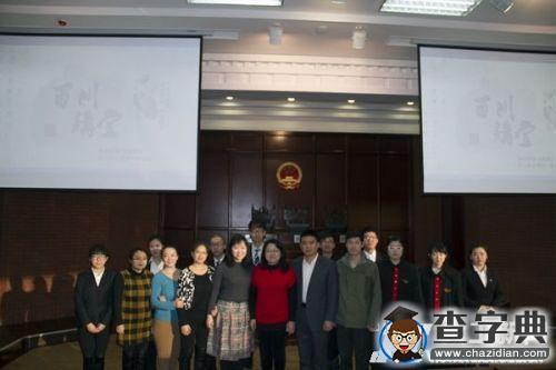 【國家憲法日】弘揚憲法精神 展示法治魅力2