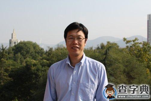 蘭州大學資源環境學院陳發虎教授當選為中國科學院院士1
