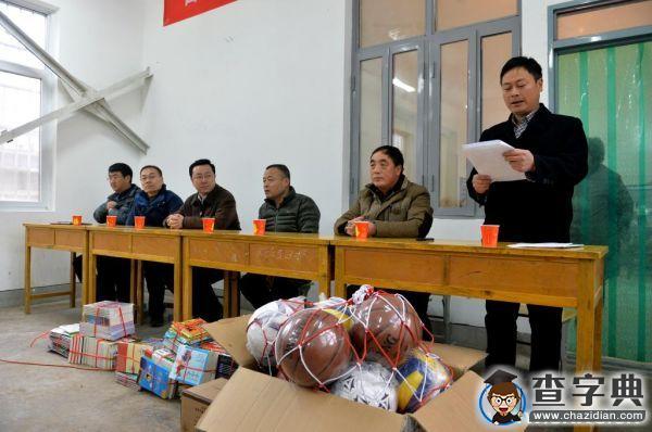 西工大組織青年教師赴周至縣開展科普宣傳和愛心捐贈活動2