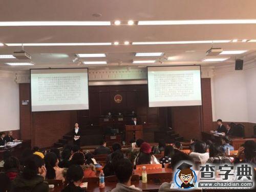 【國家憲法日】弘揚憲法精神 展示法治魅力1