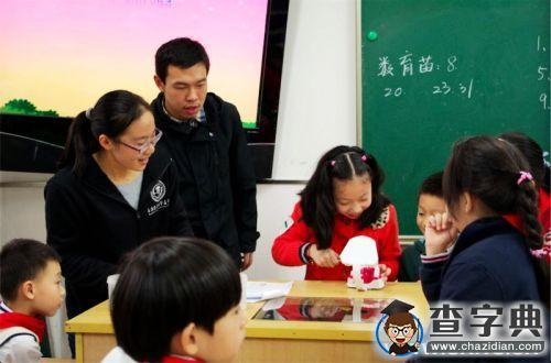 上海交大山山圓夢義工社“醫路啟蒙”醫學常識進課堂志愿活動舉辦2