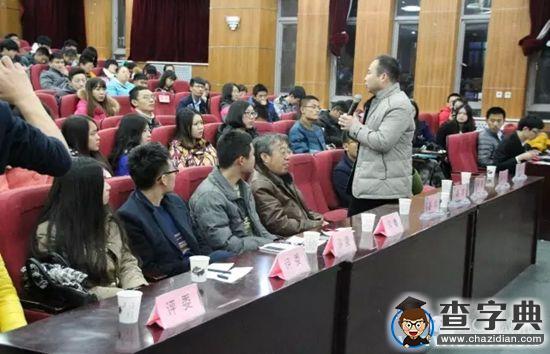 趣味競賽人氣高，國防知識哪家強——走進科大第三屆國防知識競賽現場3
