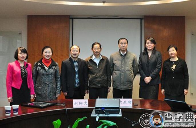 中國科學院文獻情報中心與貴州醫科大學簽署文獻情報服務合作協議1