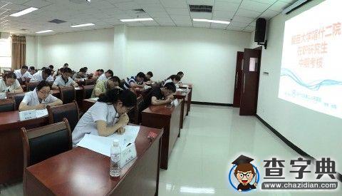 “授人以漁”：復旦大學上海醫學院扎實推進研究生培養援疆項目1