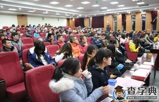 趣味競賽人氣高，國防知識哪家強——走進科大第三屆國防知識競賽現場1