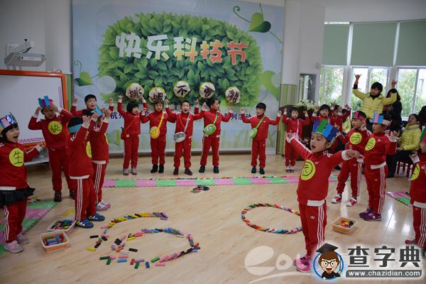 杭城第一所獨立建制的幼兒園 60歲了1