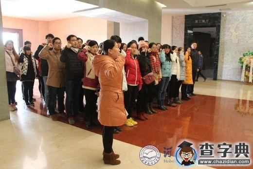 繼承革命傳統 弘揚大釗精神1