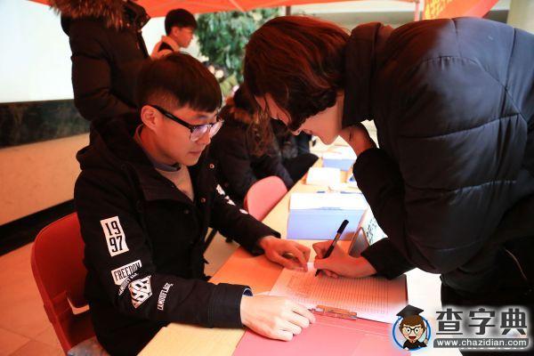 “致力民生 校會力量”沈陽城市學院校學生會開展首屆接待日活動1