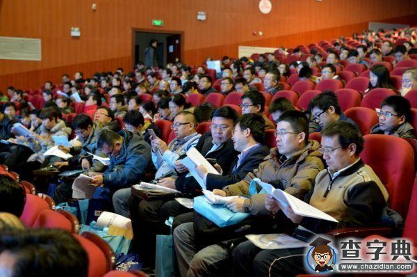 陜西省物理學會第十一次會員代表大會暨2015年學術年會在西工大召開3