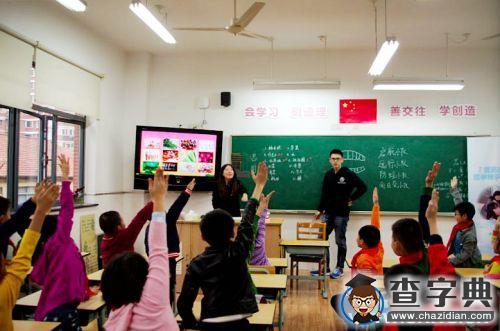 上海交大山山圓夢義工社“醫路啟蒙”醫學常識進課堂志愿活動舉辦1