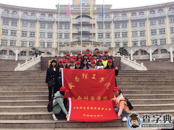 武昌理工學子走進敬老院開展志愿者活動 關愛孤寡老人1