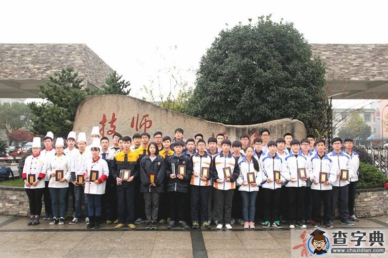 蕭山技師學院（籌）技壓群雄 打造高技能人才“硅谷”2