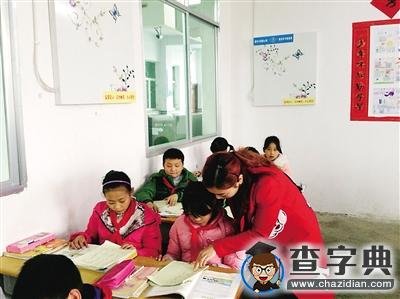 重慶海拔800米以上的中小學校實施1
