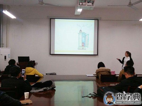 安科院：明確目標激動力，做好規劃促成才1