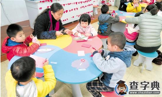 剪紙、玩竹蜻蜓，還能學射箭 孩子們說：這才是幸福校園1